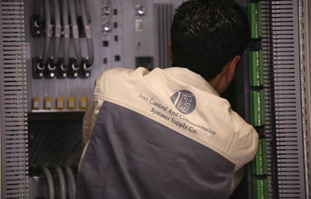 نصب و یکپارچه سازی